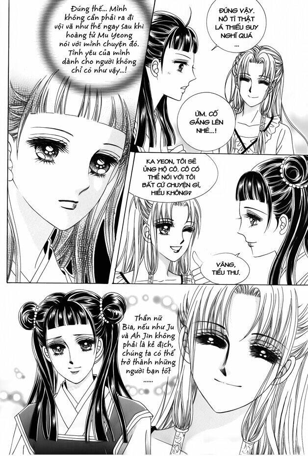 crazy girl shin bia - nữ hoàng rắc rối chapter 40 31