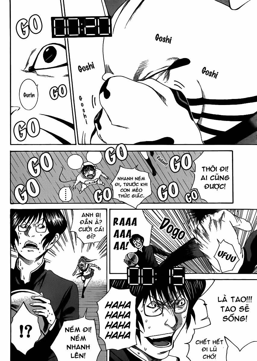 kamisama no iutoori chapter 4 27