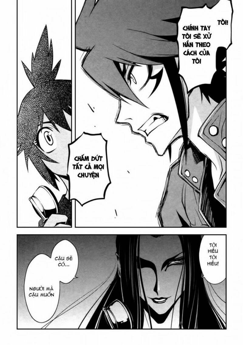 blood soul chapter 2 13