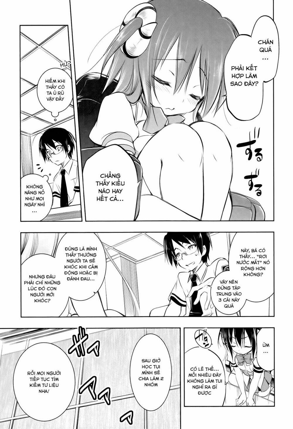 kebukurohatsu zensekai yuki! chapter 5 7