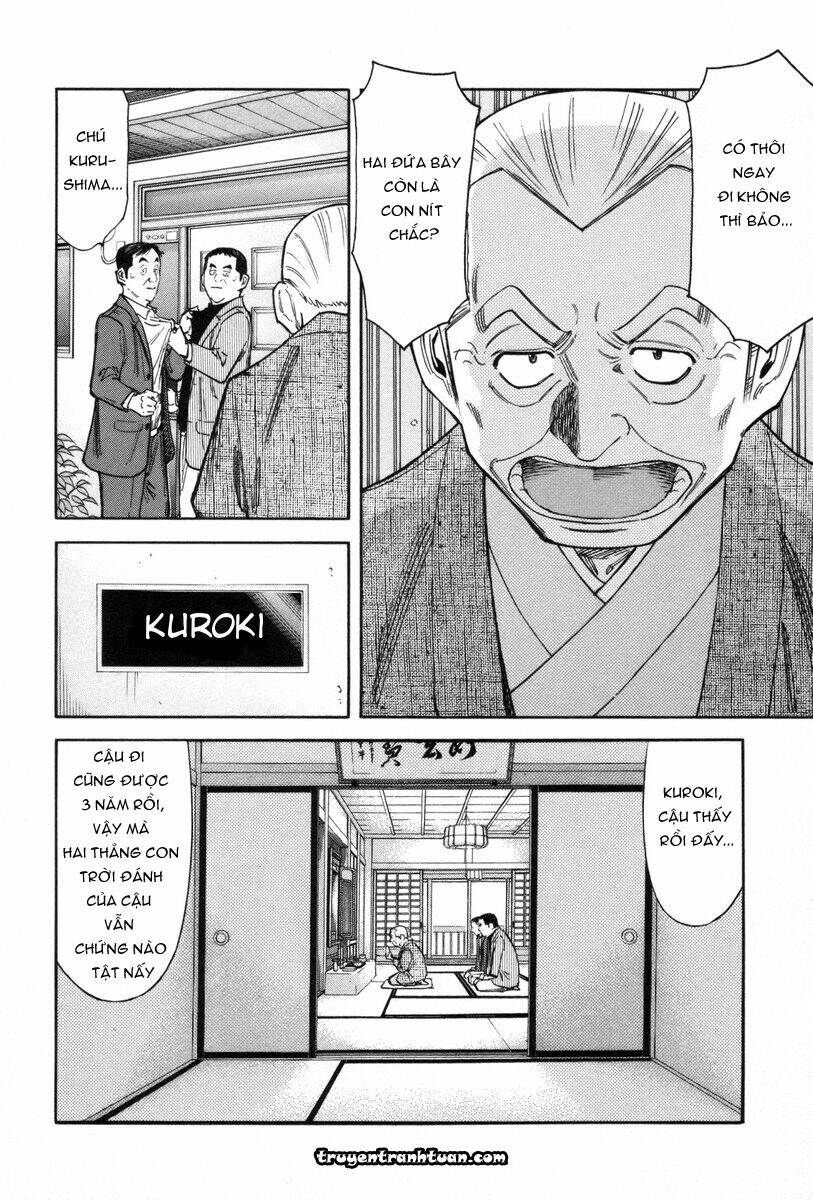 bartender chapter 85 2