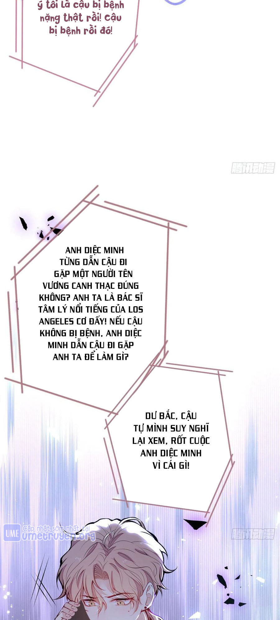 lại bị nam thần chọc trên hot search! chapter 116 6