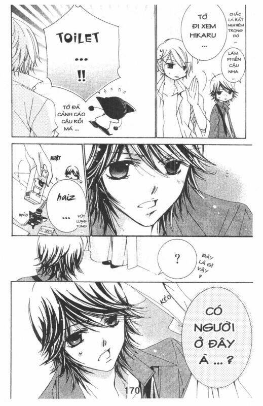 ore-sama kingdom chapter 3 170