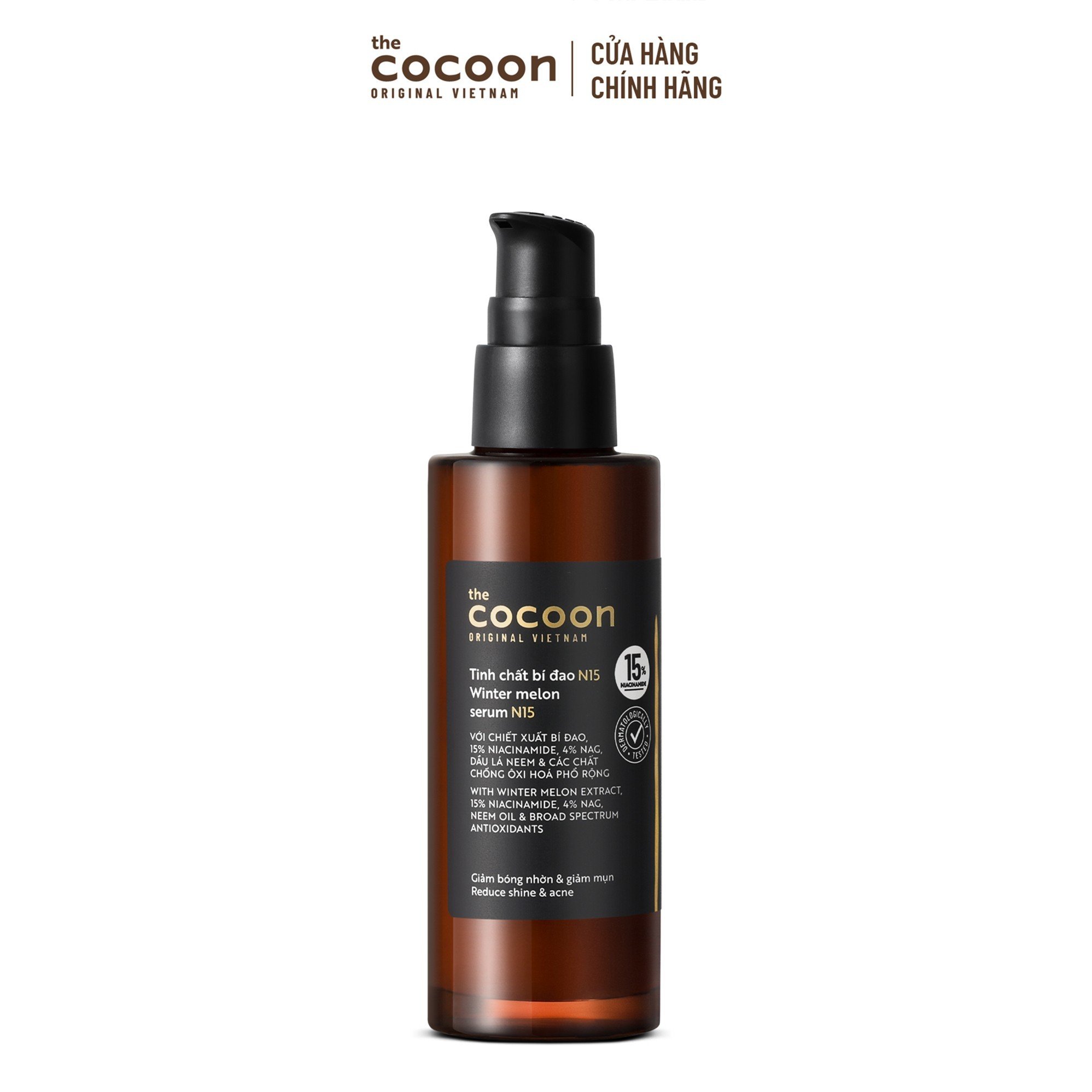 Tinh chất bí đao N15 với 15% niacinamide giảm bóng nhờn và giảm mụn Cocoon 70ml