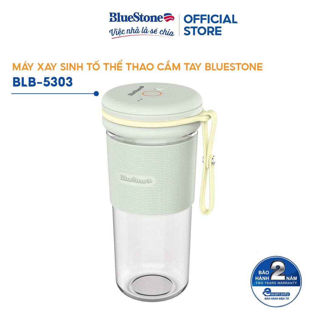 Máy Xay Sinh Tố Thể Thao Cầm Tay Bluestone BLB-5303 - Hàng chính hãng