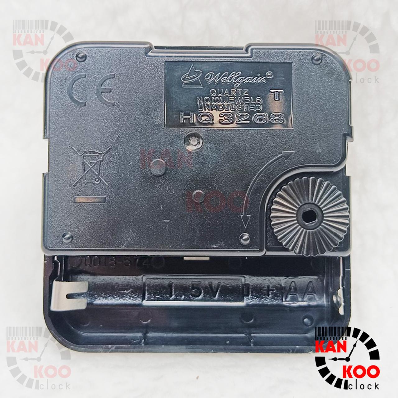 Máy đồng hồ treo tường HQ3268 kim giật chính hãƞg bảo hành 24 tháng