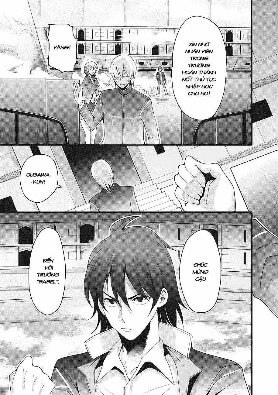 hagure yusha no estetica chapter 3 11