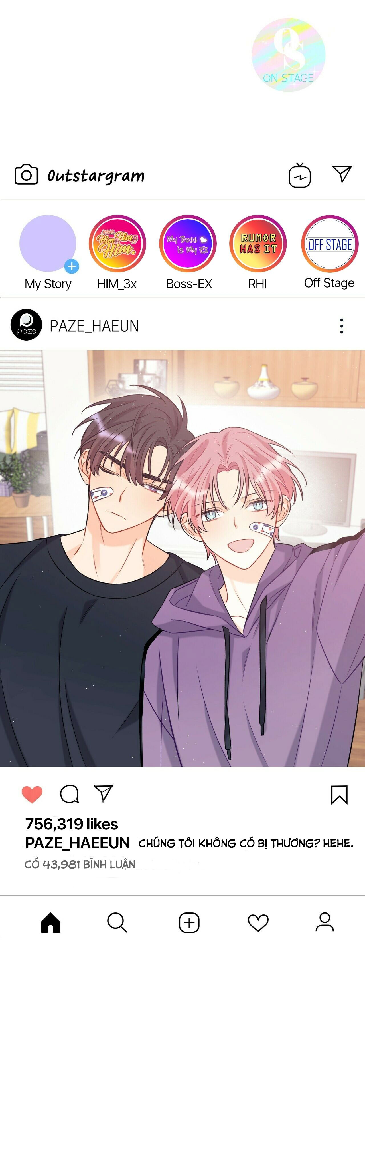 phía sau sân khấu chapter 8 36