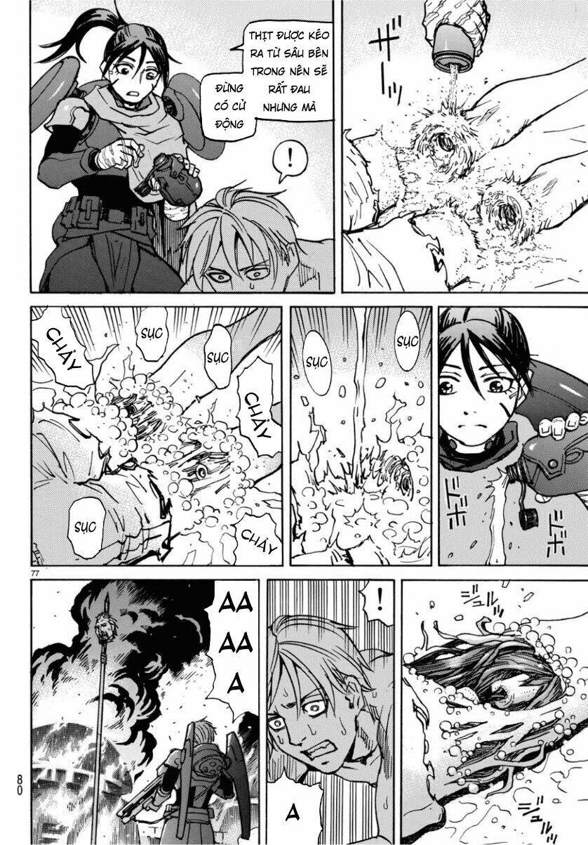 gusha no hoshi chapter 1 78