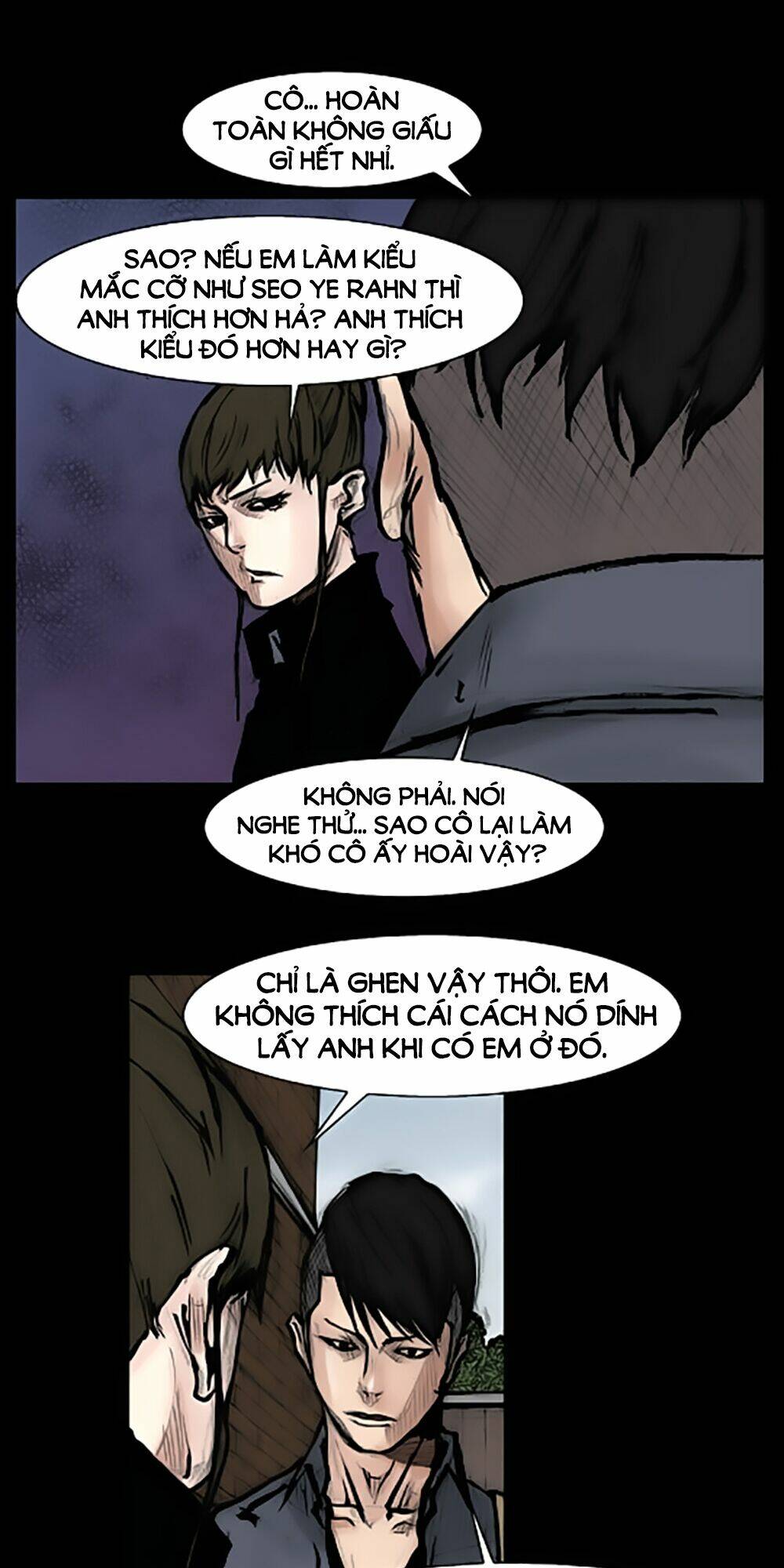 dokgo | độc cô chapter 72 8