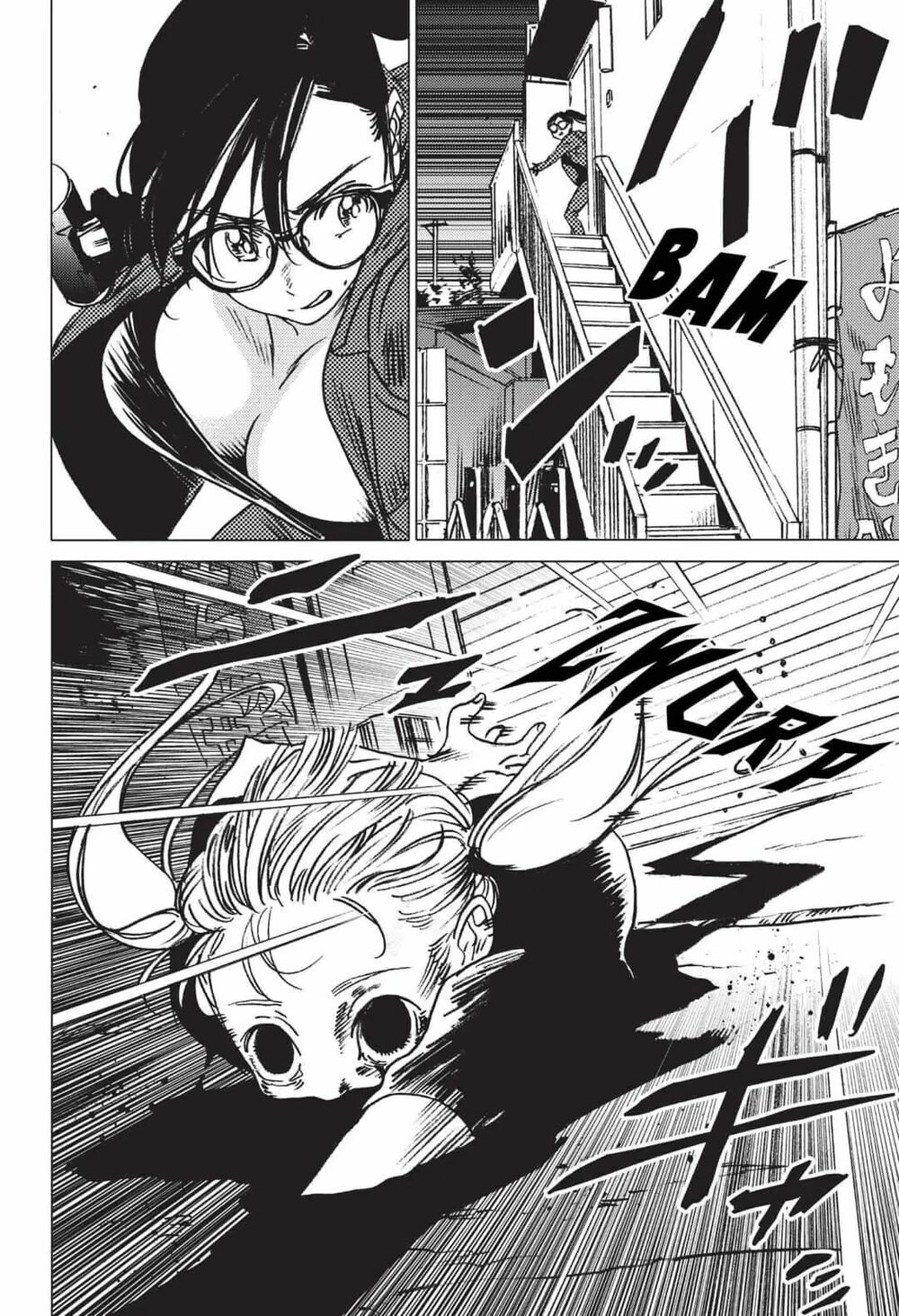 summer time render chapter 30 3