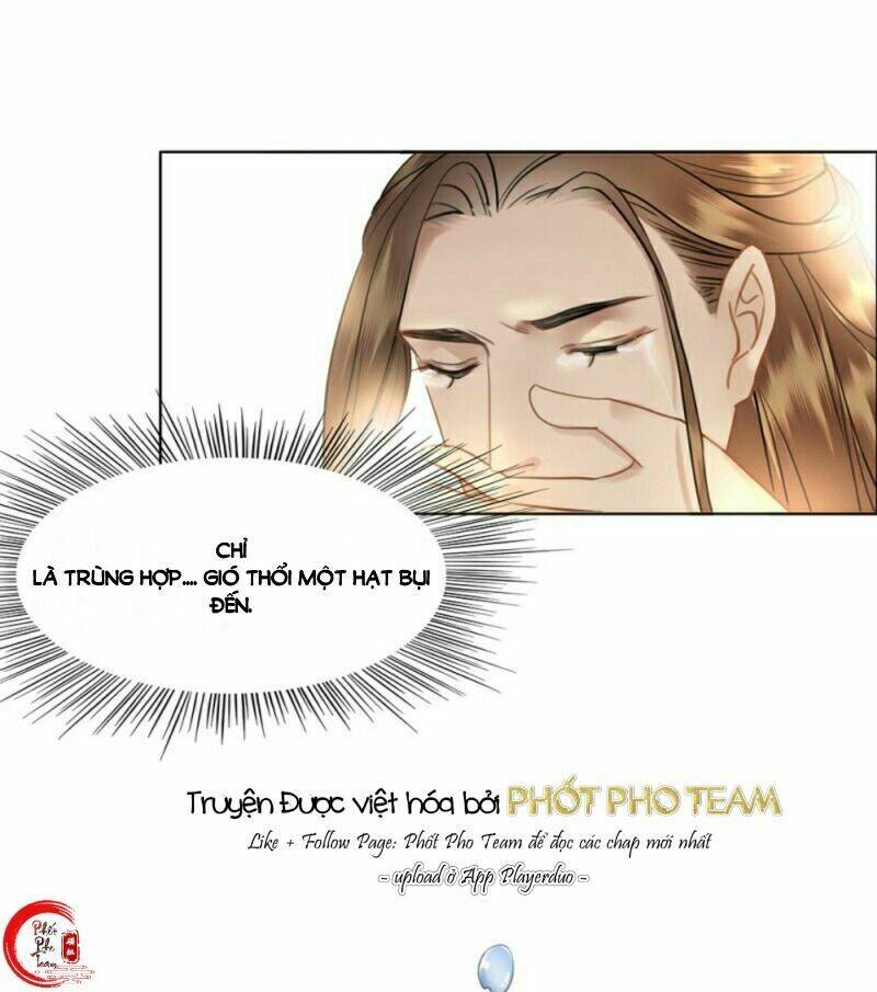 gay rồi! cái đó thành tinh rồi chapter 56 54