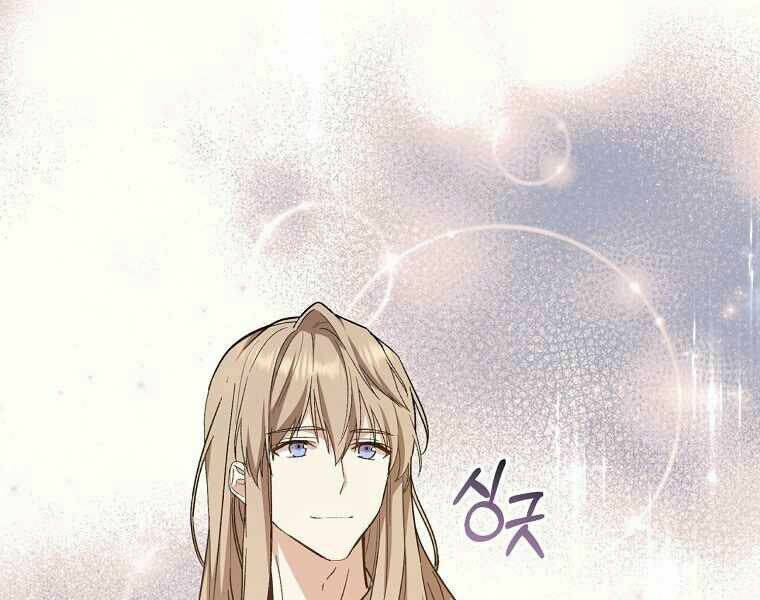 sự trở lại của pháp sư cấp 8 chapter 27.5 76