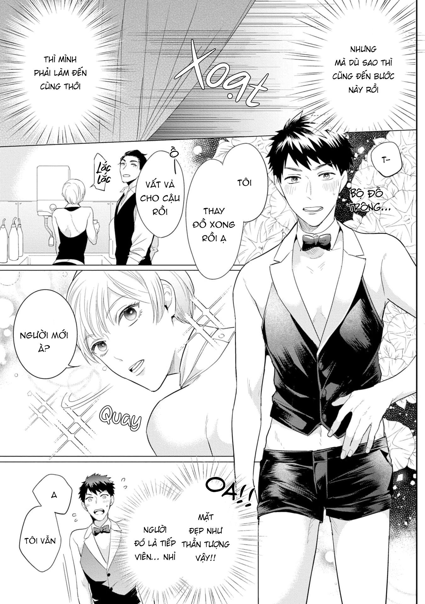 gặp em ở thị trấn không sao chapter 1 13