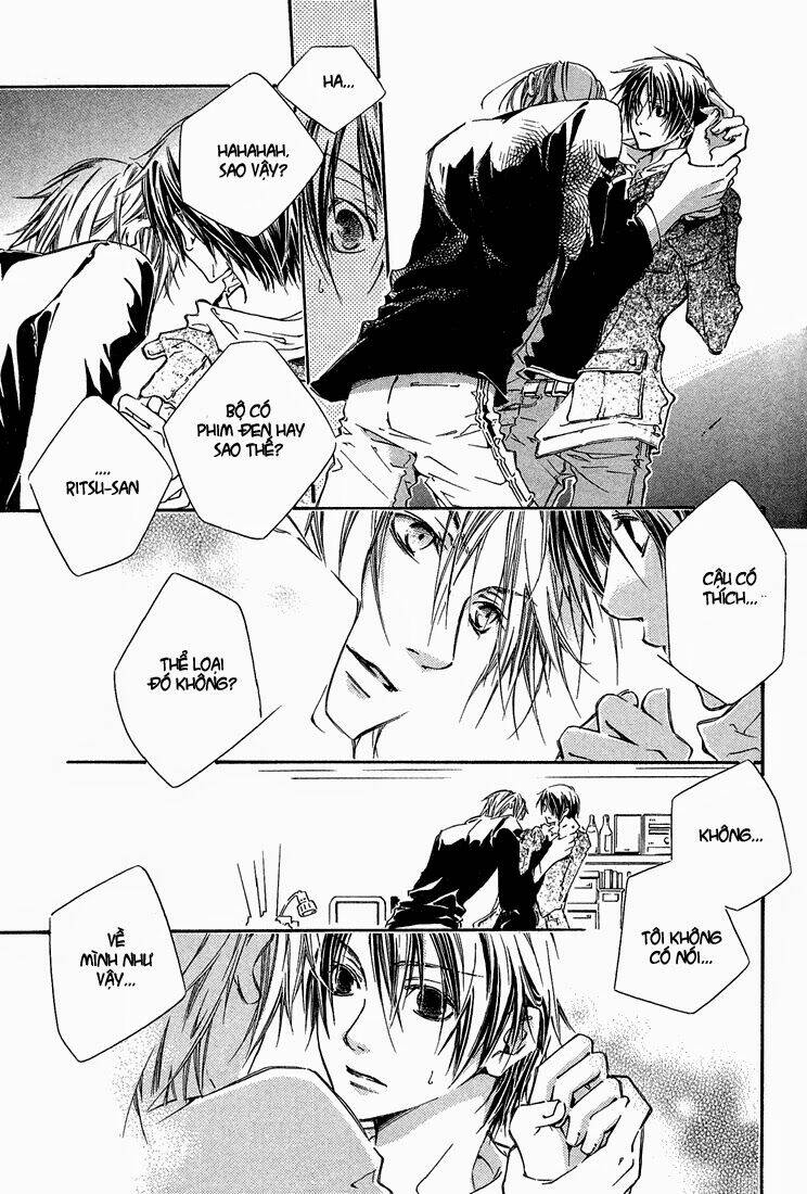 kikagaku ehon chapter 1 31