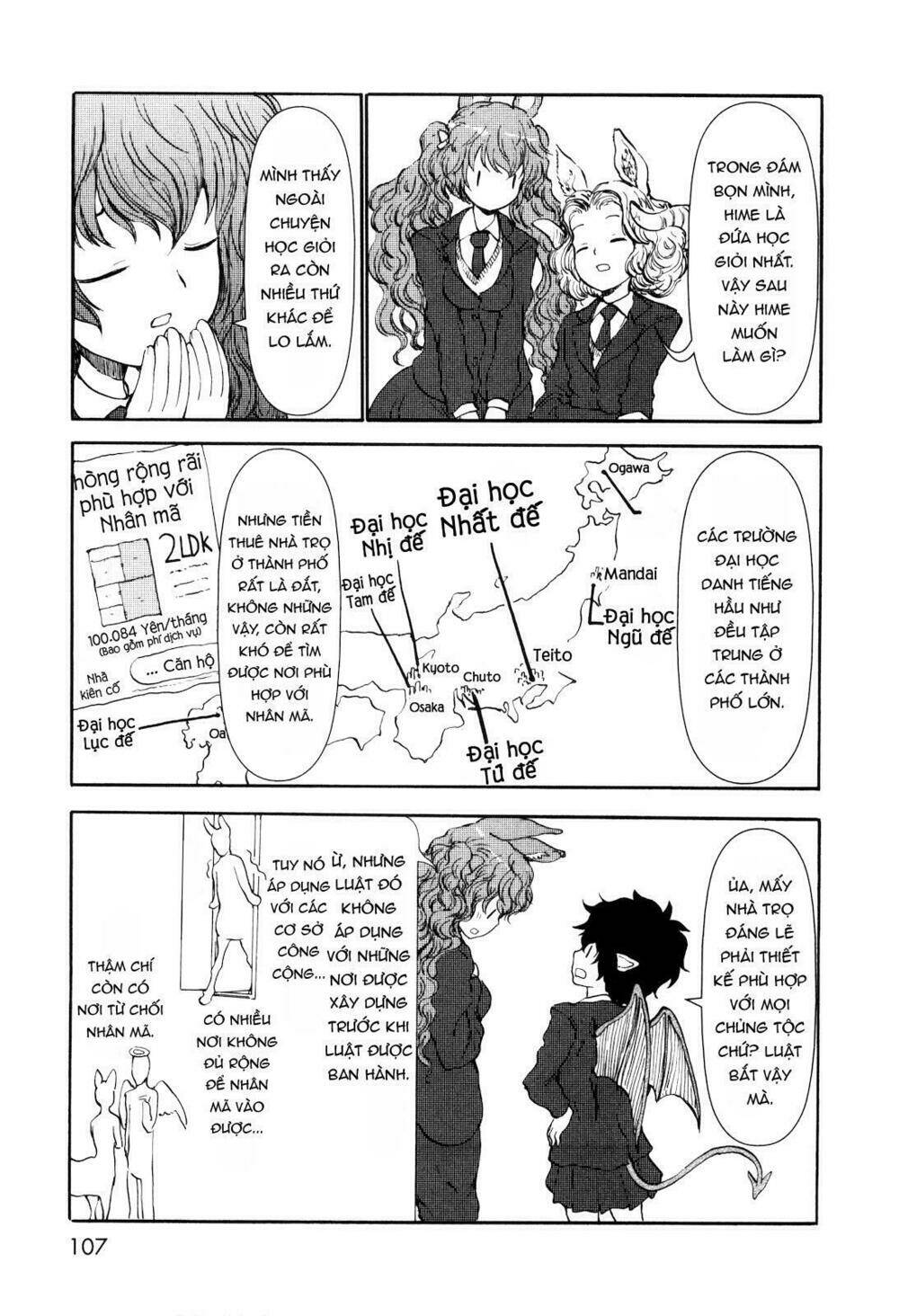 centaur no nayami chapter 27 3