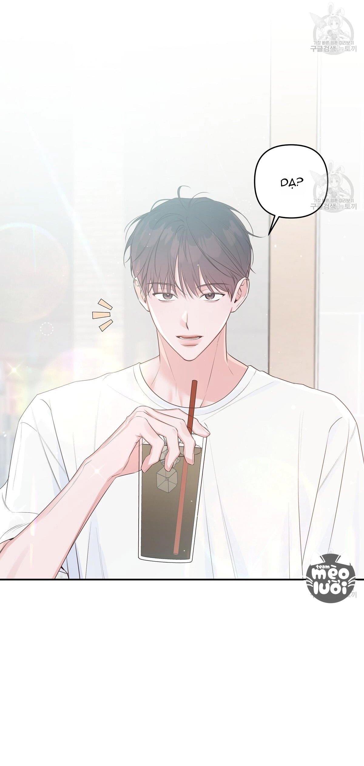 đừng bận tâm, em yêu chapter 45 29