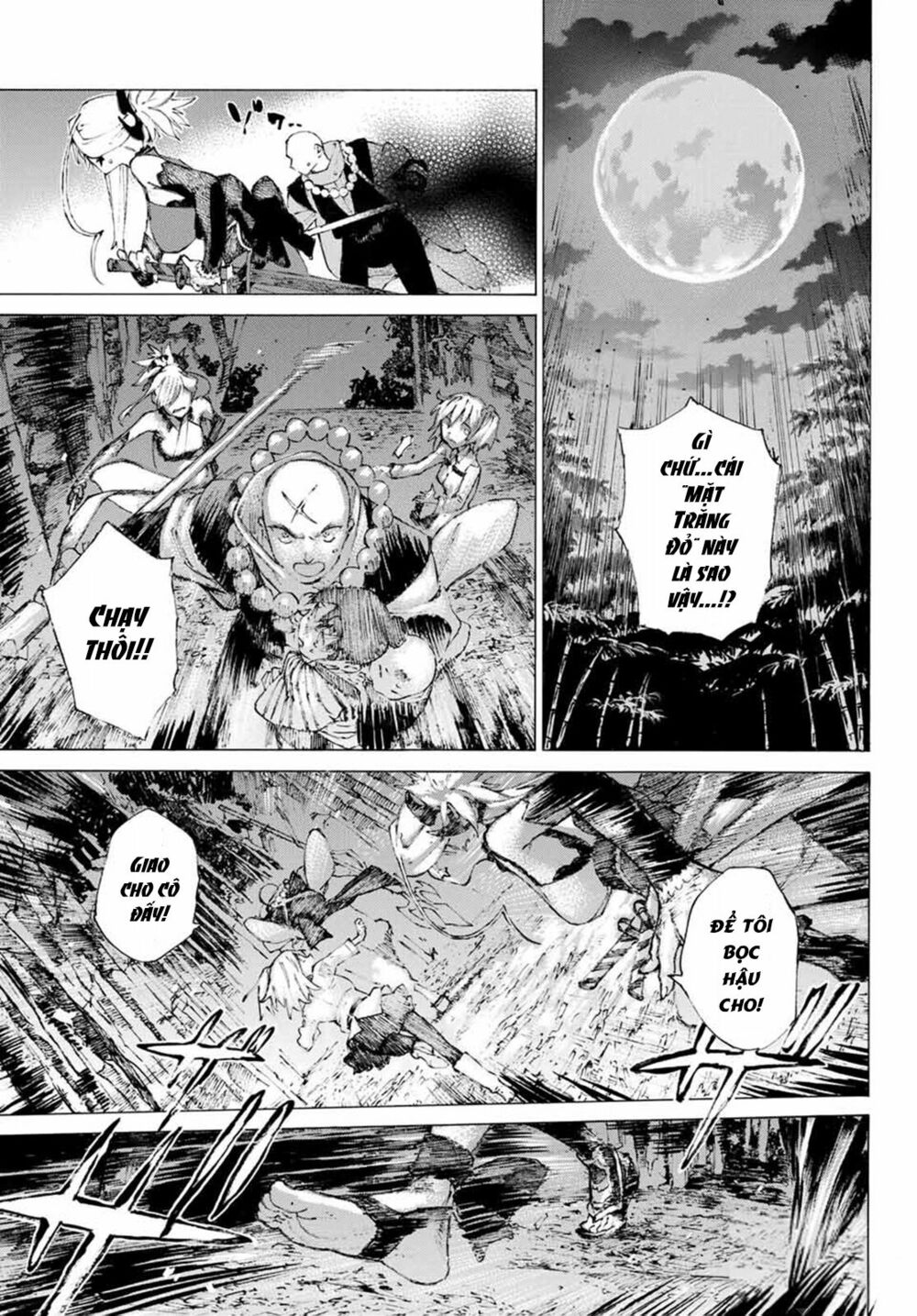 fate/grand order: epic of remnant - shimosa chapter 1 56