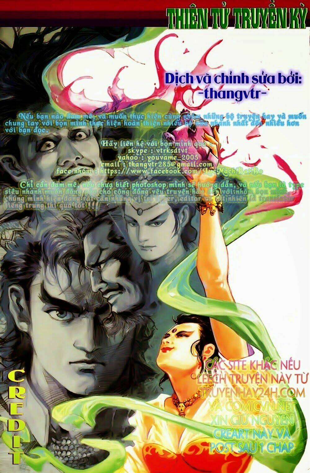 thiên tử truyền kỳ 1 - cơ phát khai chu bản chapter 35 1