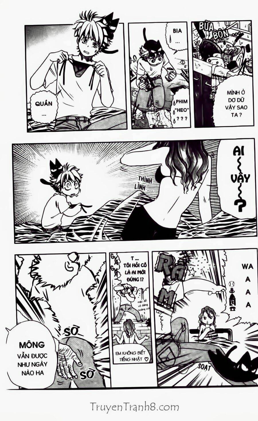 dragon voice chapter 29 10