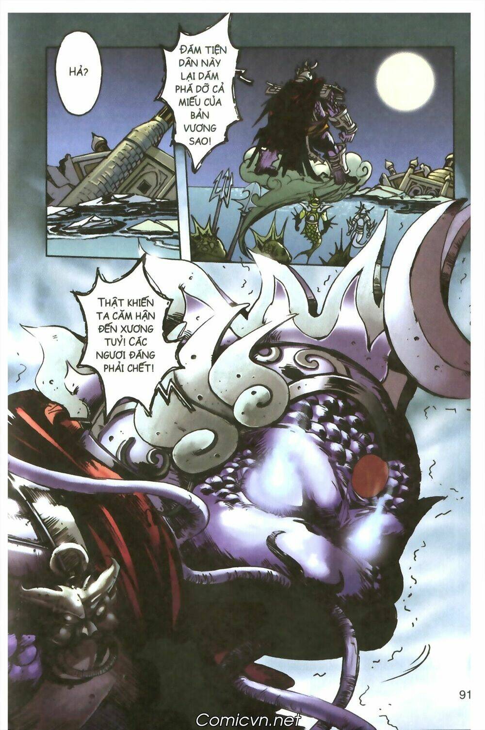 tây du ký màu chapter 93 28