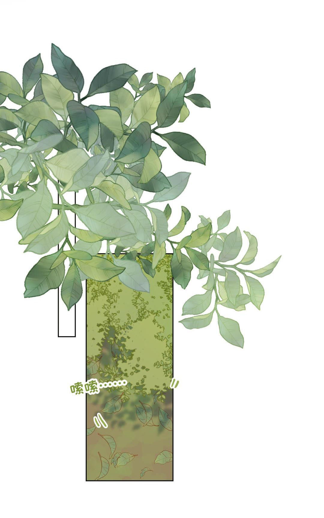 ác nữ cự tuyệt nam chính chapter 18 9