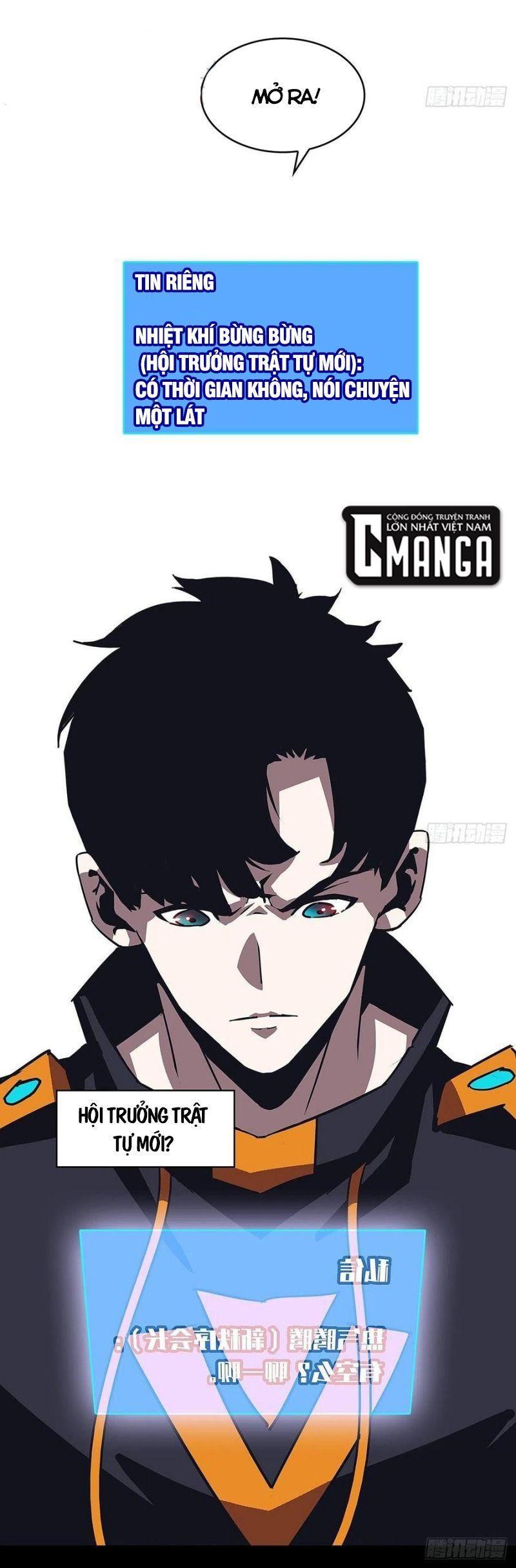 đi lên từ việc chơi game ngiêm túc chapter 25 21