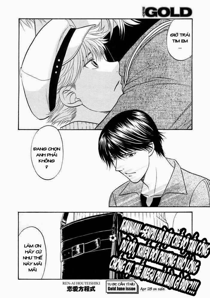 ren'ai houteishiki chapter 5 24