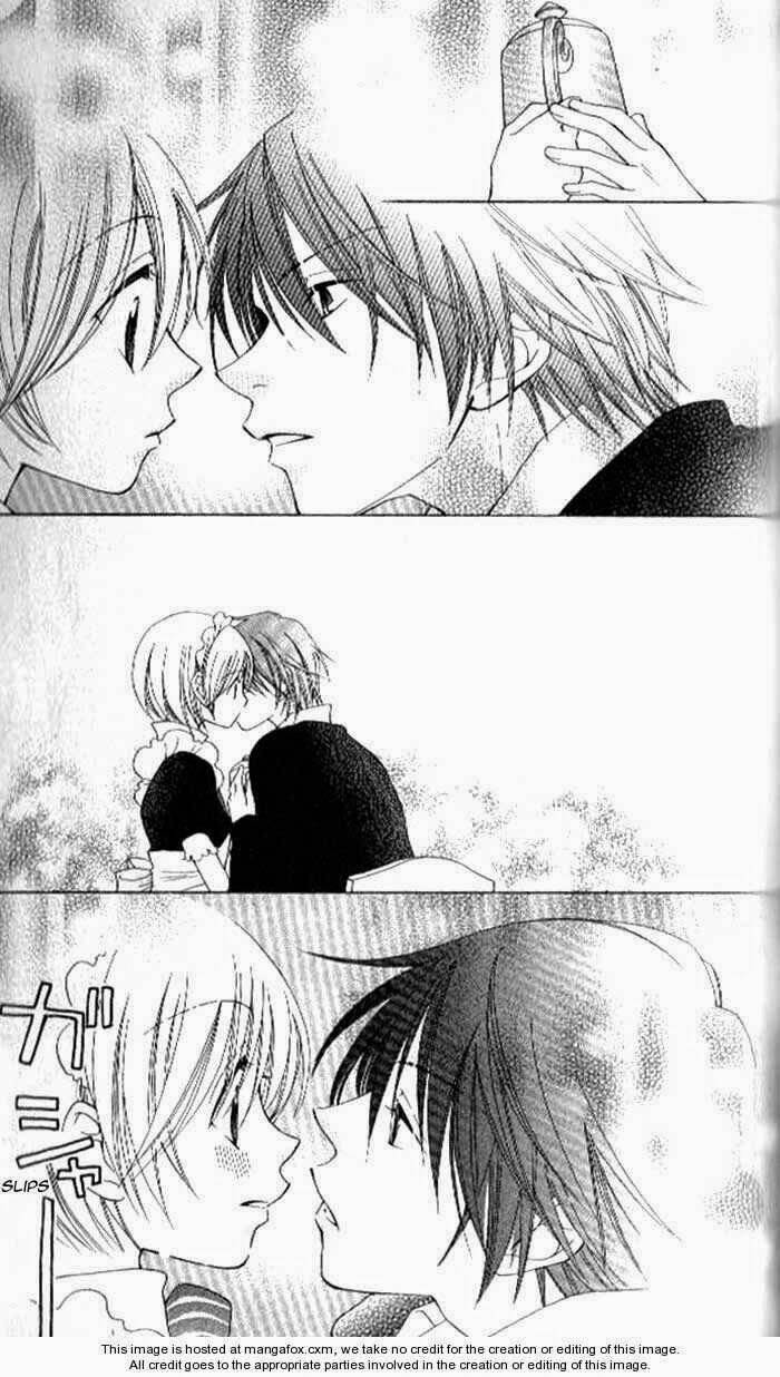 tsukushite agemasu chapter 2 32