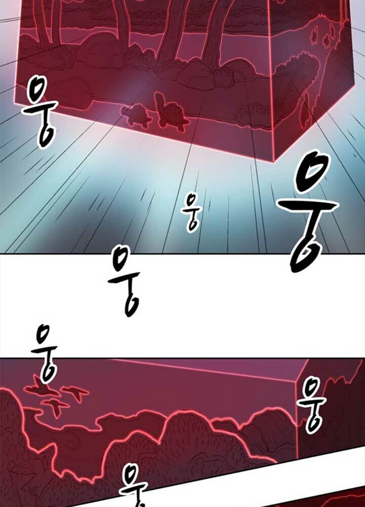 bậc thầy kiếm sư 2: arachi dị nhân đầu tiên chapter 7 35