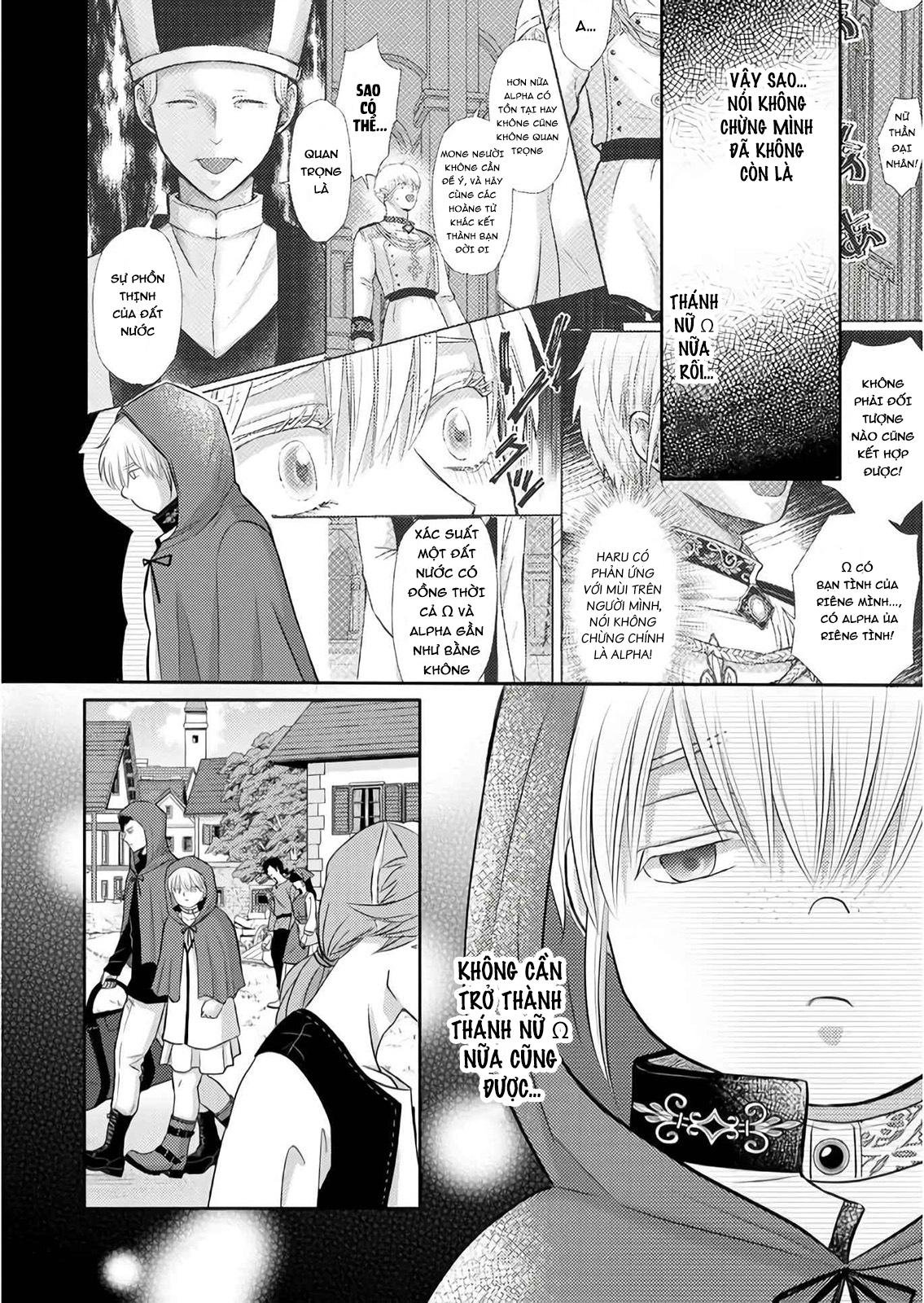 chết rồi mà lại trở thành con trai của kẻ phản diện, lại còn là omega huyền thoại, giỡn mặt hả! chapter 3 9
