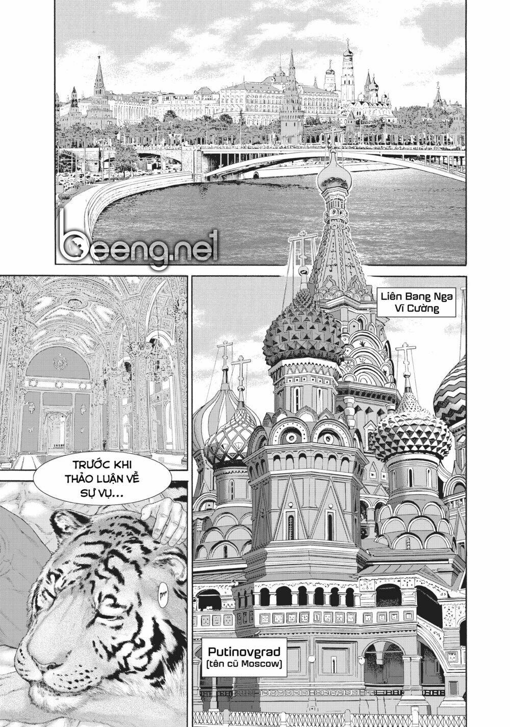 golosseum chapter 1.1 27