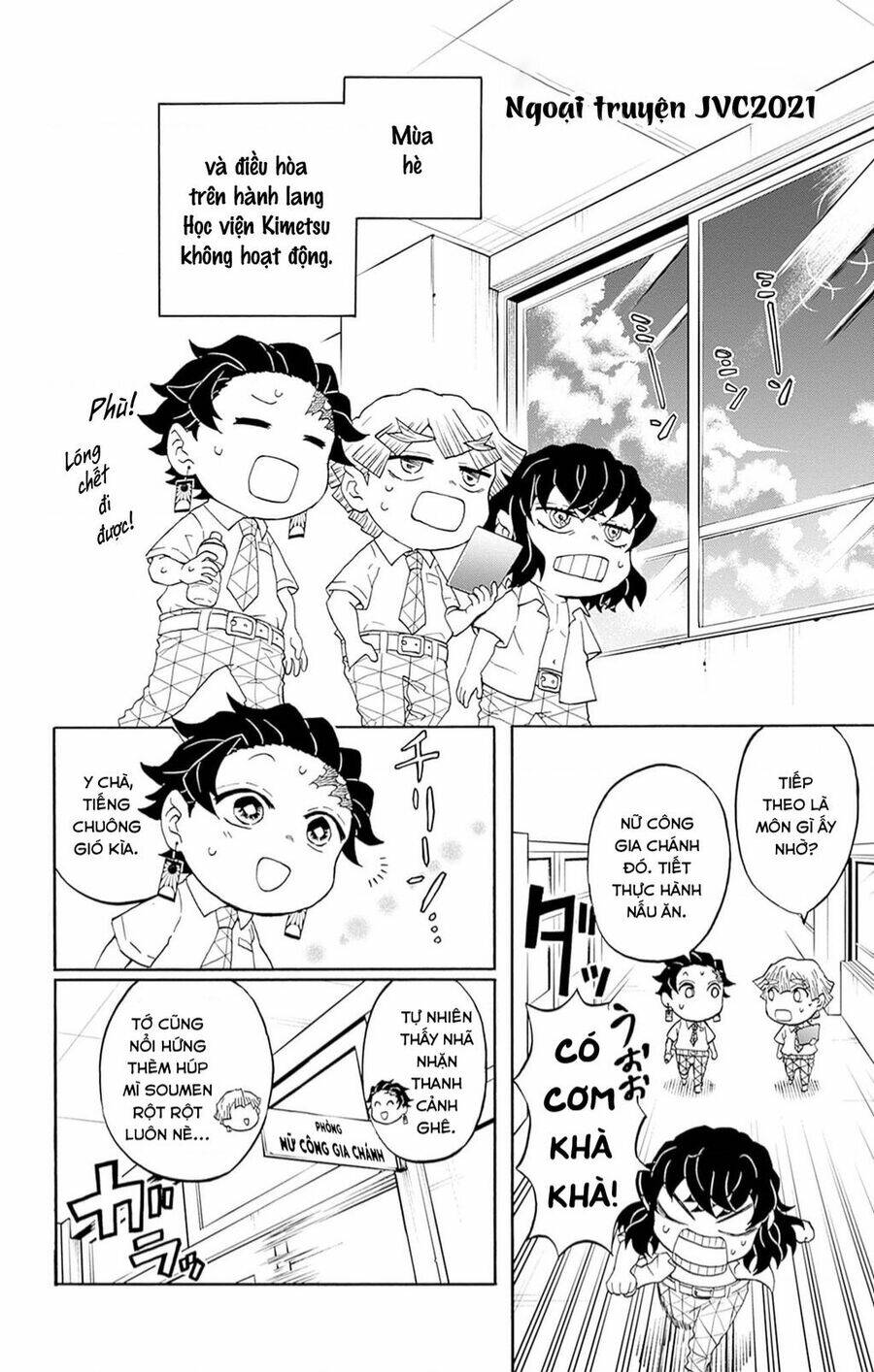 spin-off học viện kimetsu! chapter 25.5 13