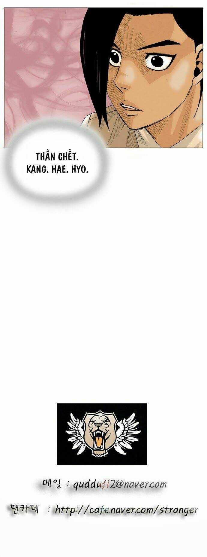 ultimate legend: kang hae hyo chapter 13 49