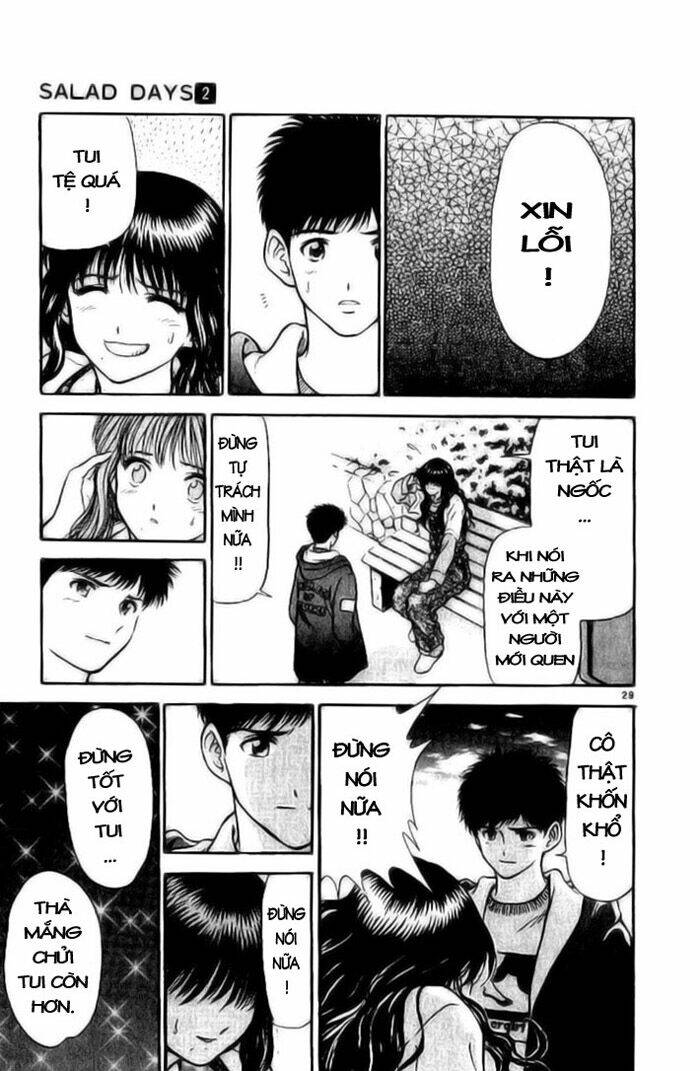 salad days chapter 2 29