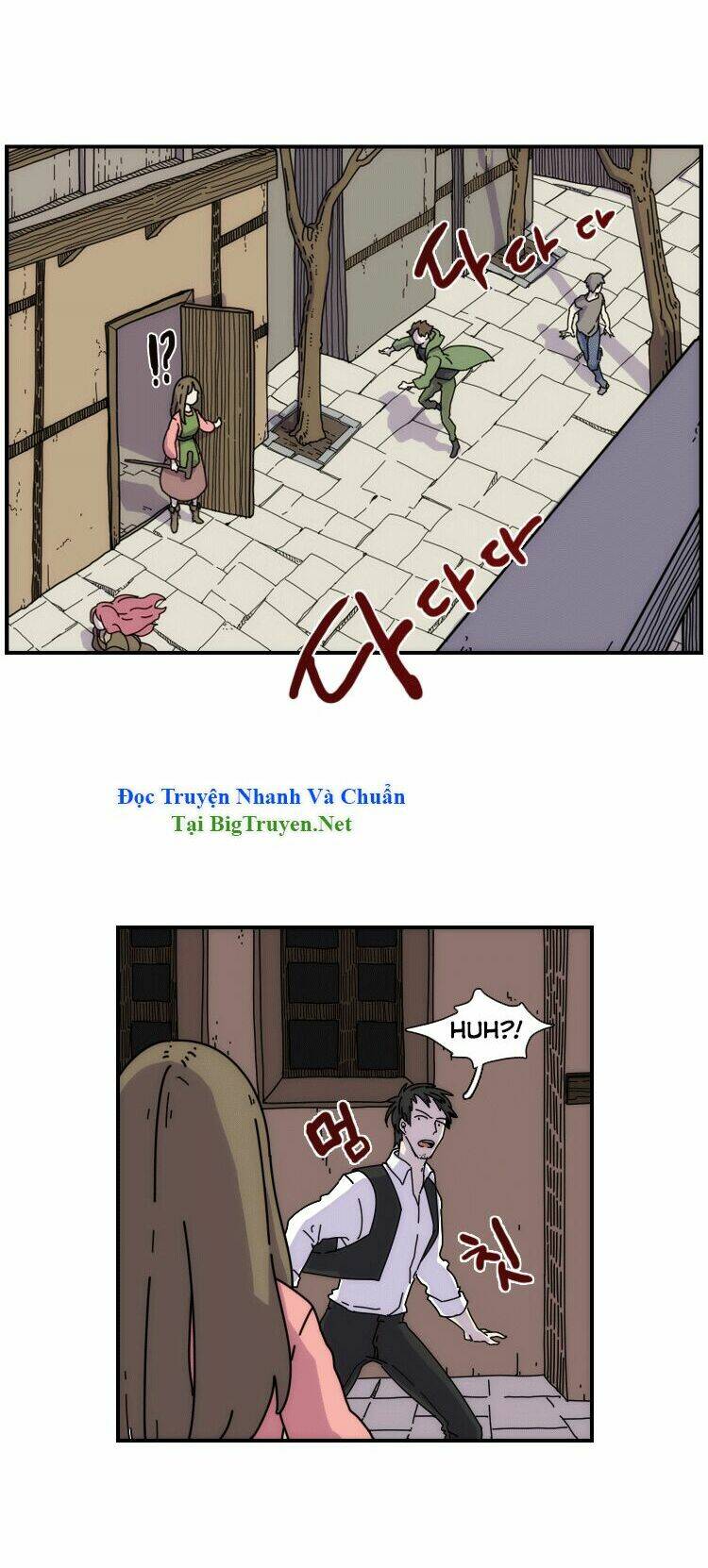 meister chapter 7 12