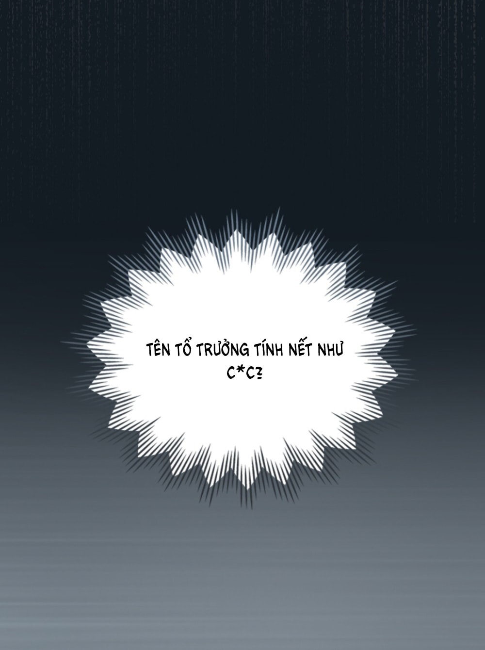 merry psycho chapter 11.1 8