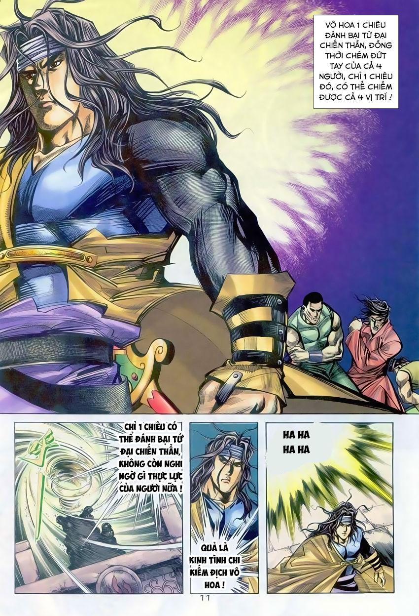 bá đao chapter 235 12