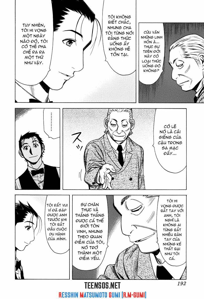 bartender chapter 15 21