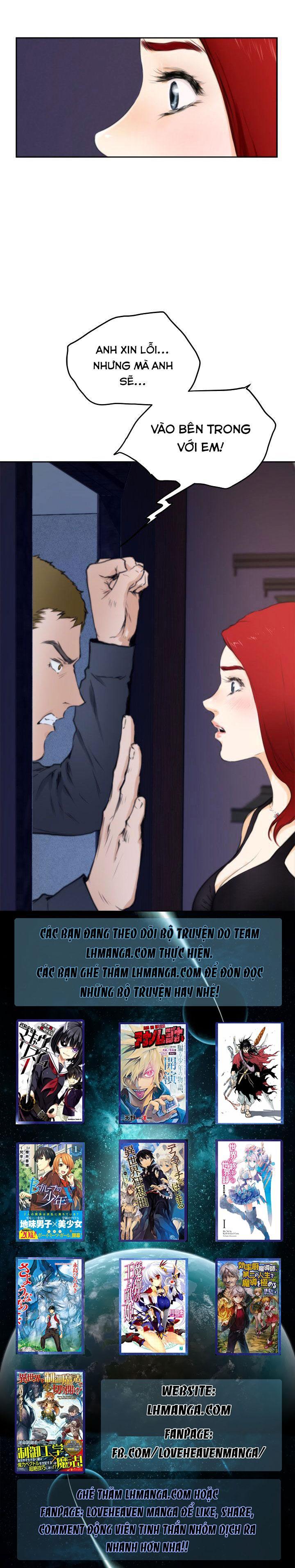 h-mate chapter 59 20