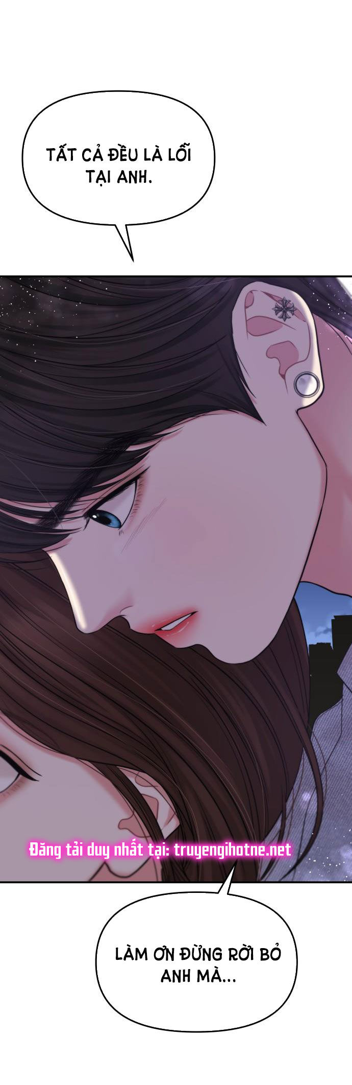 gửi em người đánh cắp những vì sao - to you who swallowed a star chapter 70.2 53