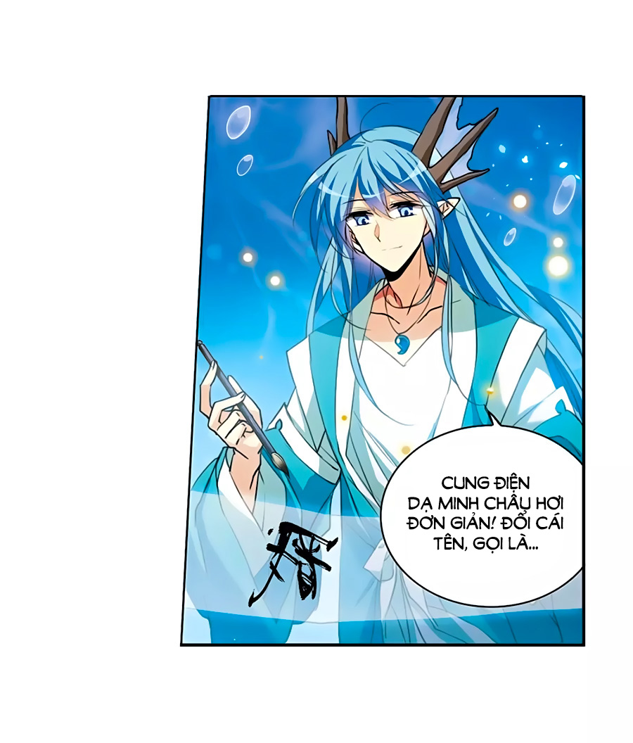 tam nhãn hao thiên lục chapter 286.2 27