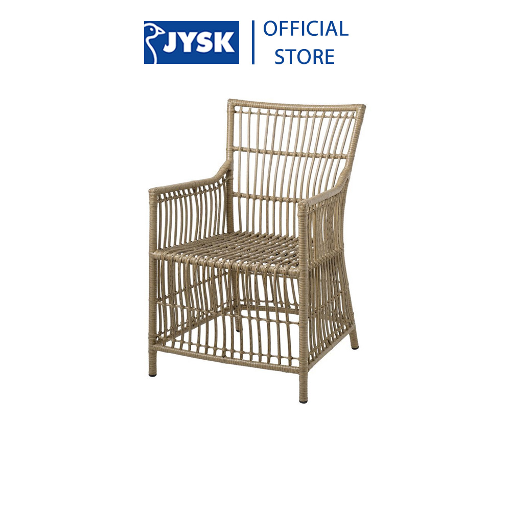 Ghế thư giãn ngoài trời | JYSK Fjellerup | thép/polyethylene | màu tự nhiên | R56xS66xC93cm