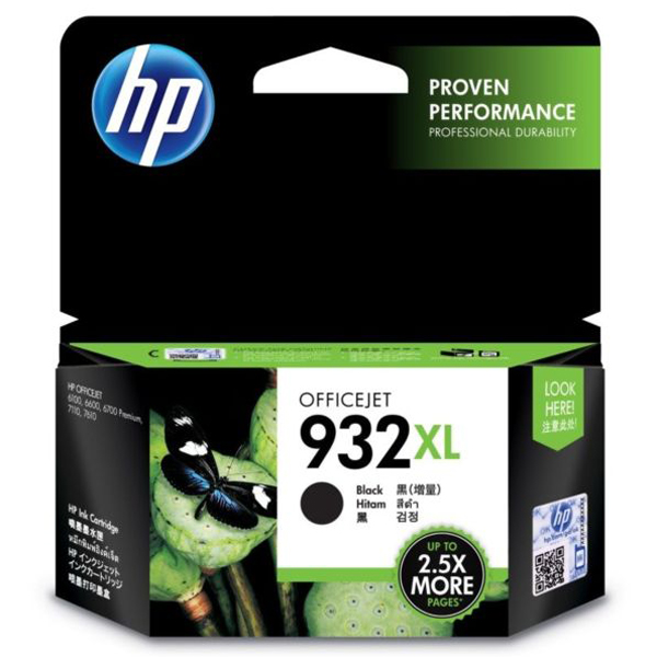 Mực in Phun HP 932XL Đen - Hàng Chính Hãng