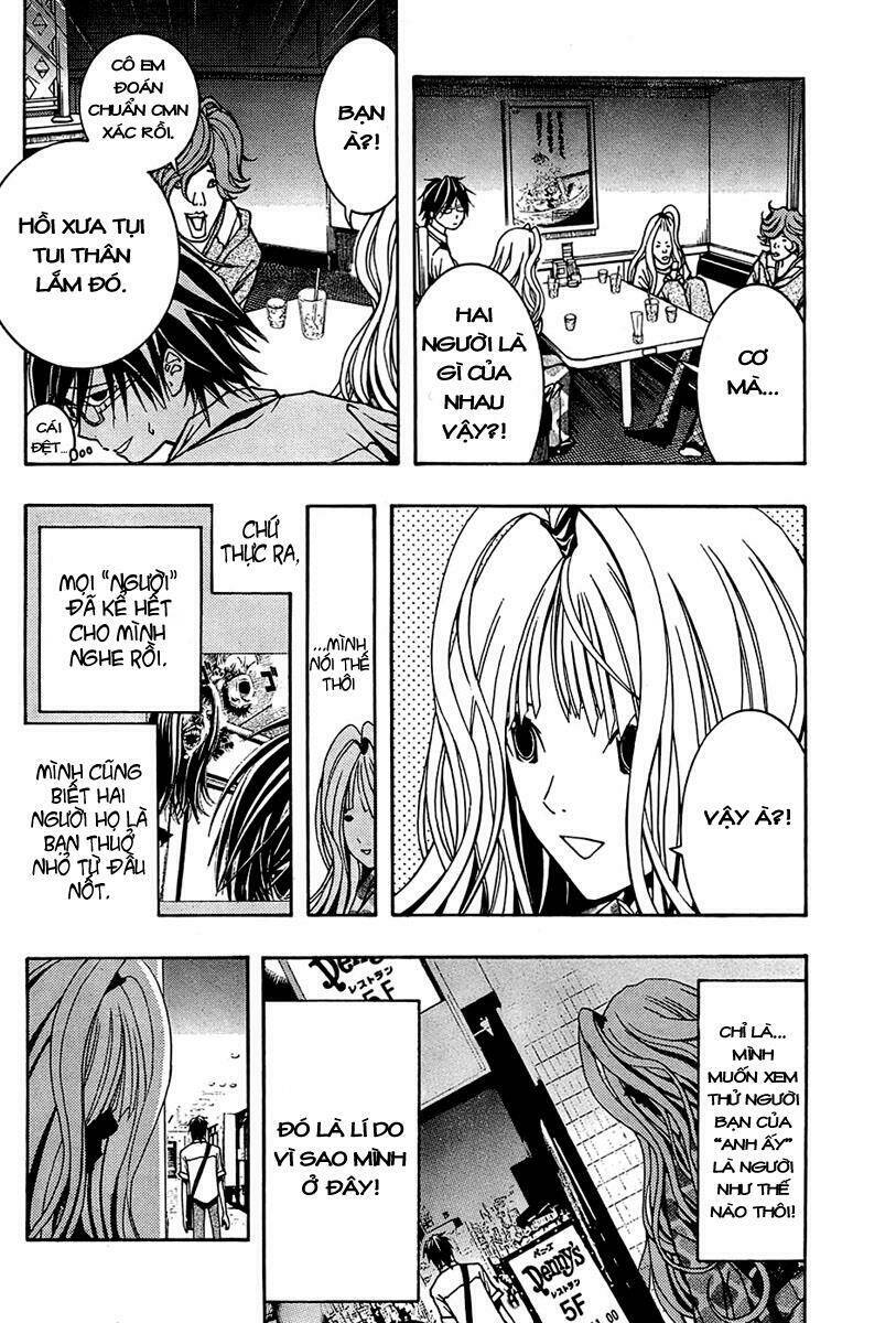 renai kaidan sayoko-san chapter 4 10