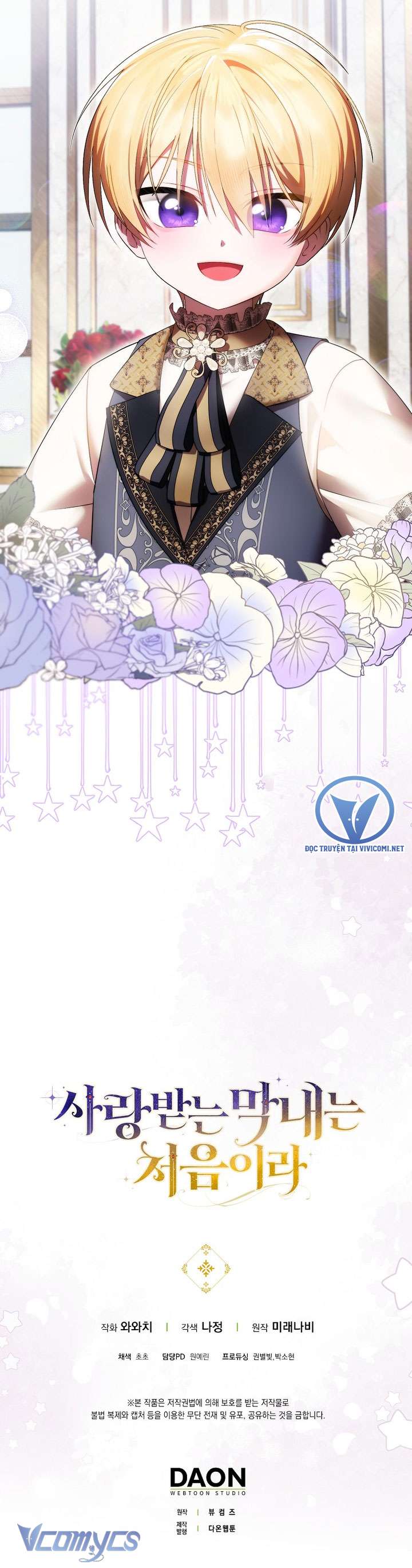 lần đầu bé út được yêu thương chapter 45 37