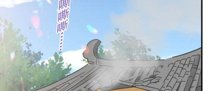 bảo vật rơi xuống đều thành muội tử chapter 14 89