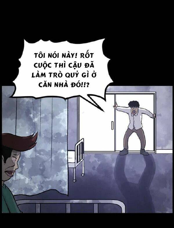 shriek-2 chapter 21 87