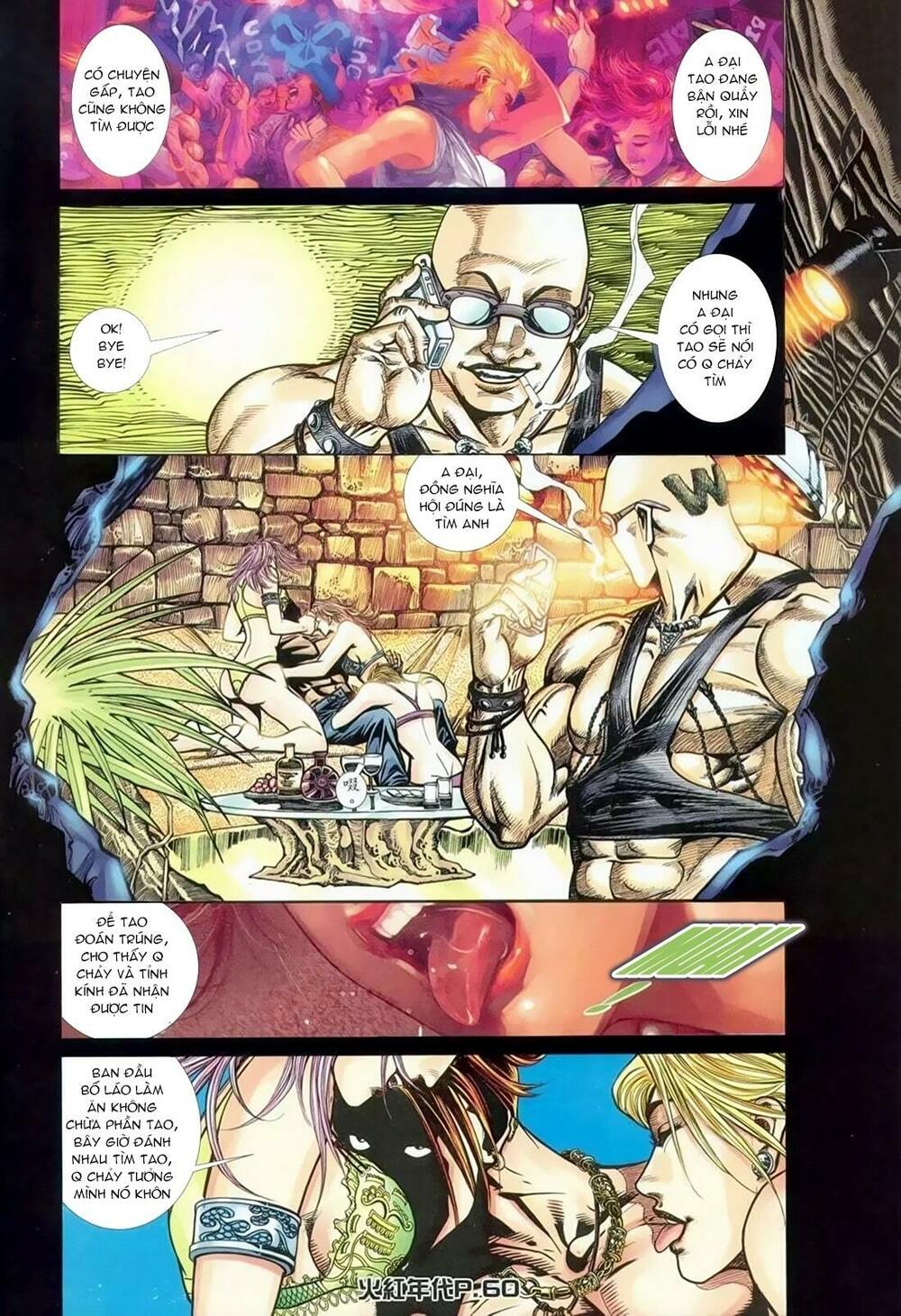 hỏa hồng niên đại hắc cốt đường chapter 135 26