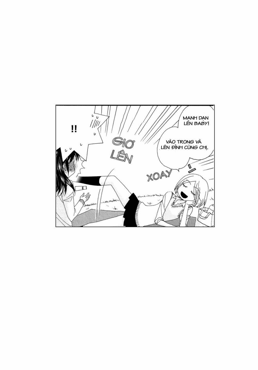 the princess's mirror chapter 4 25